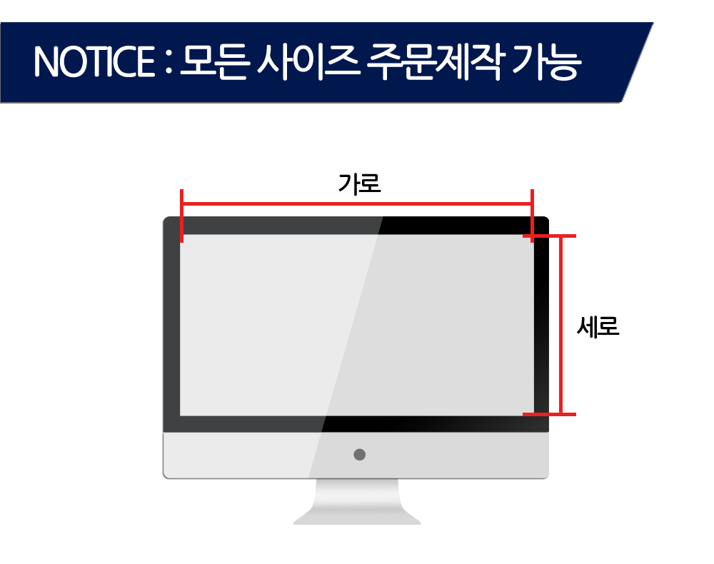 Monitor_01.gif