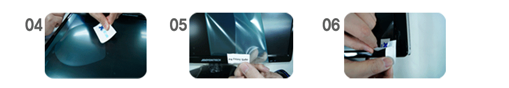 Monitor_19.gif