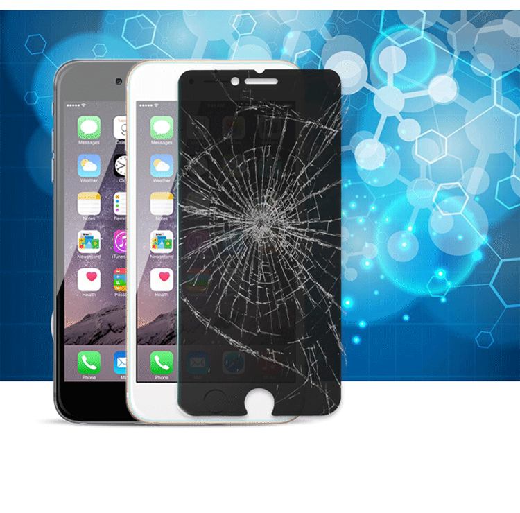 Privacy_iPhone6_G_09.gif