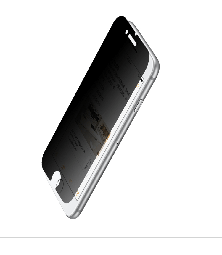 Privacy_iPhone7_03.gif
