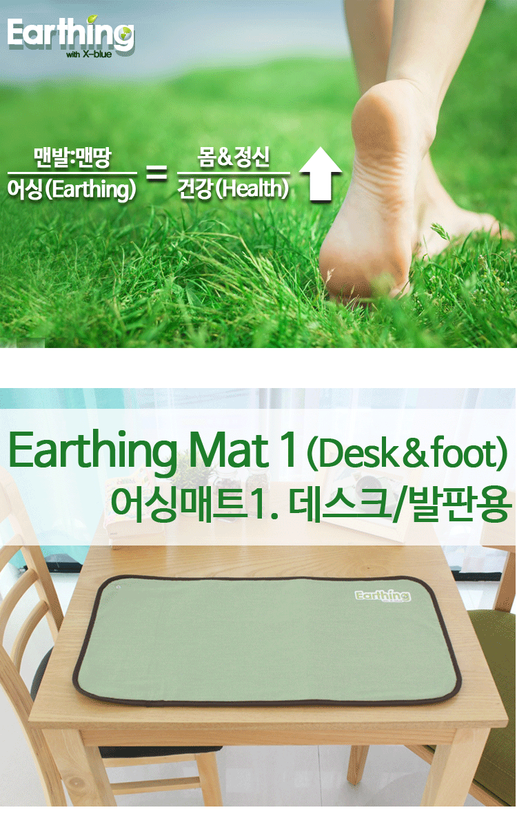E_mat_1_01.gif