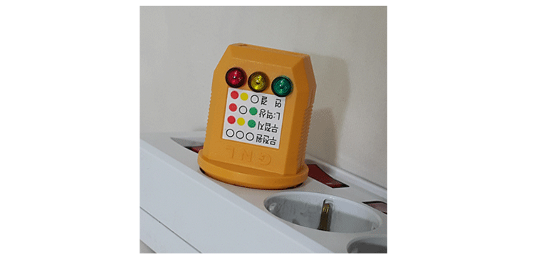 E_tester_07.gif