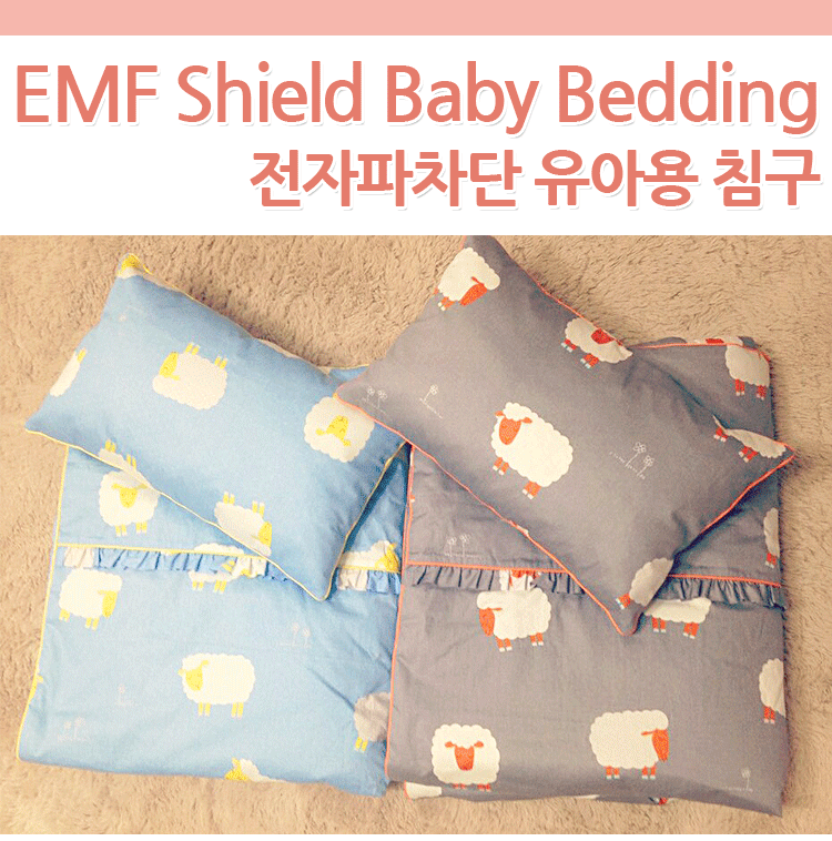 baby_bedding_01.gif