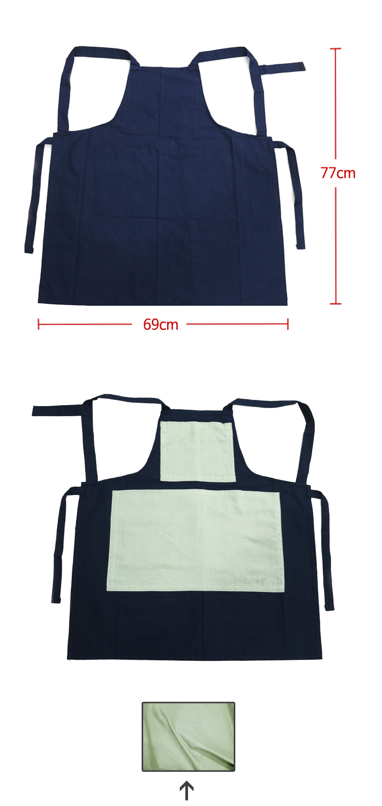 Apron2_03.gif