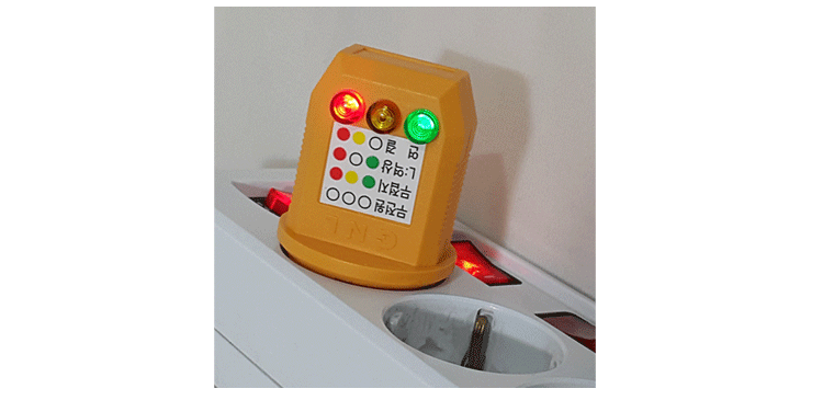 E_tester_11.gif