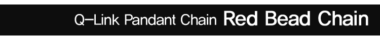 Red-Bead-Chain_06.gif
