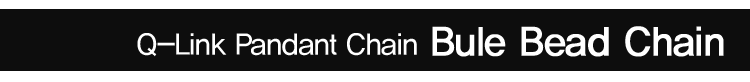 Blue-Bead-Chain_06.gif