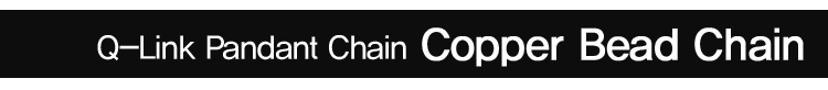 Copper-Bead-Chain_06.gif